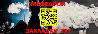 каннабис Нягань