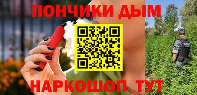 каннабис Нягань