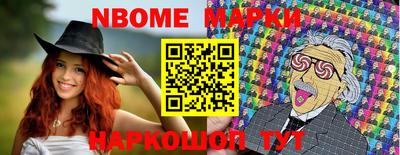 каннабис Нягань