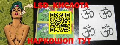 наркотики Первоуральск