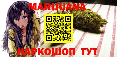 мефедрон Обь