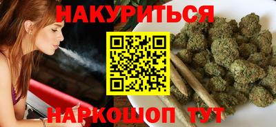 мефедрон Обь