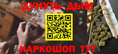 мефедрон Обь