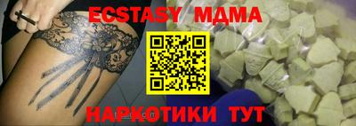 каннабис Нягань