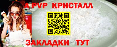 каннабис Нягань