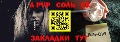 каннабис Нягань