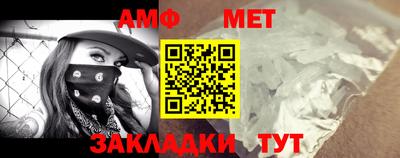 каннабис Нягань