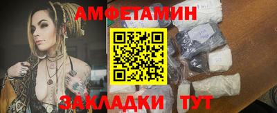 каннабис Нягань