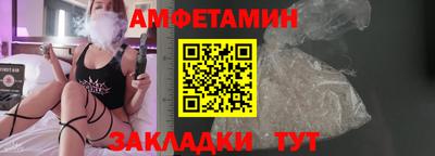 мескалин Обнинск