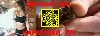 мескалин Обнинск