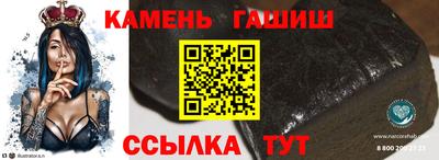 каннабис Нягань