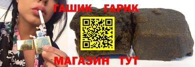 каннабис Нягань