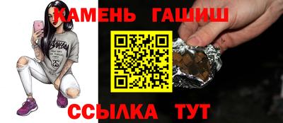 мефедрон Обь