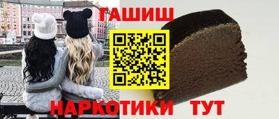 каннабис Нягань