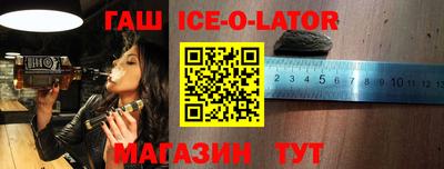 каннабис Нягань