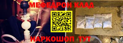 каннабис Нягань