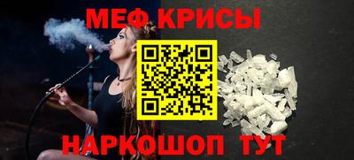 каннабис Нягань