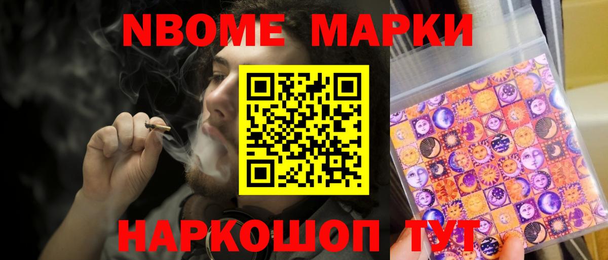 ЛСД экстази кислота  Лсд 25 экстази ecstasy  Вход с VPN  Подольск 